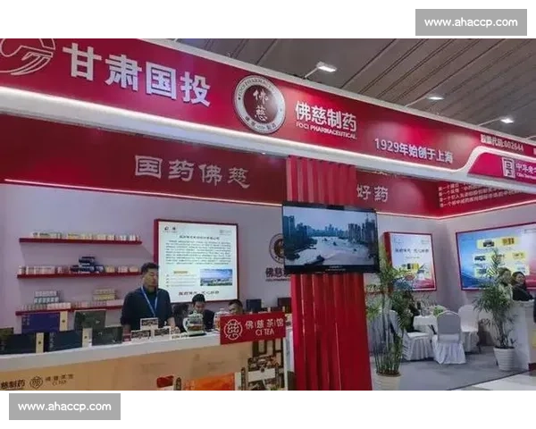 佛慈制药助力兰州十运开幕,国药匠心守护运动健康 佛慈制药助力兰州十运开幕,国药匠心守护运动健康